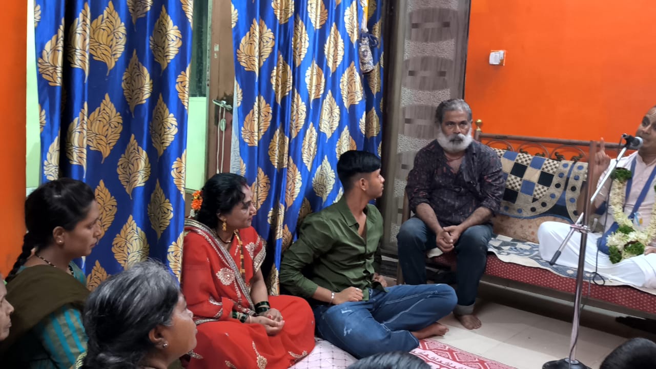 ISKCON Pune Home Program